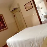 Hotel Antica Fenice 3*