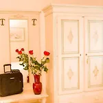 Antica Fenice Hotel 3*